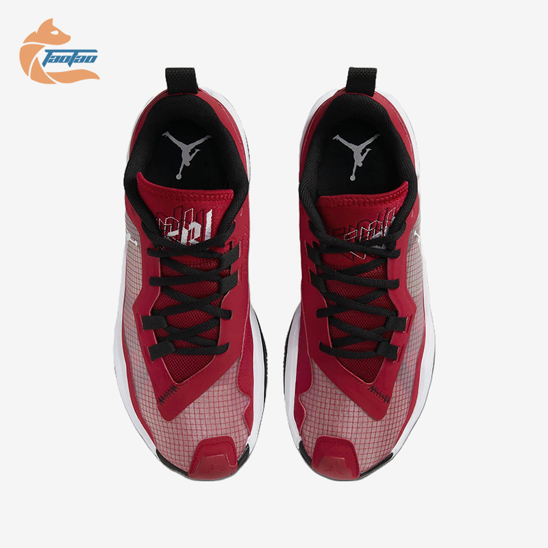 Nike/耐克正品Jordan One Take 4男士运动潮流篮球鞋DZ3339-600