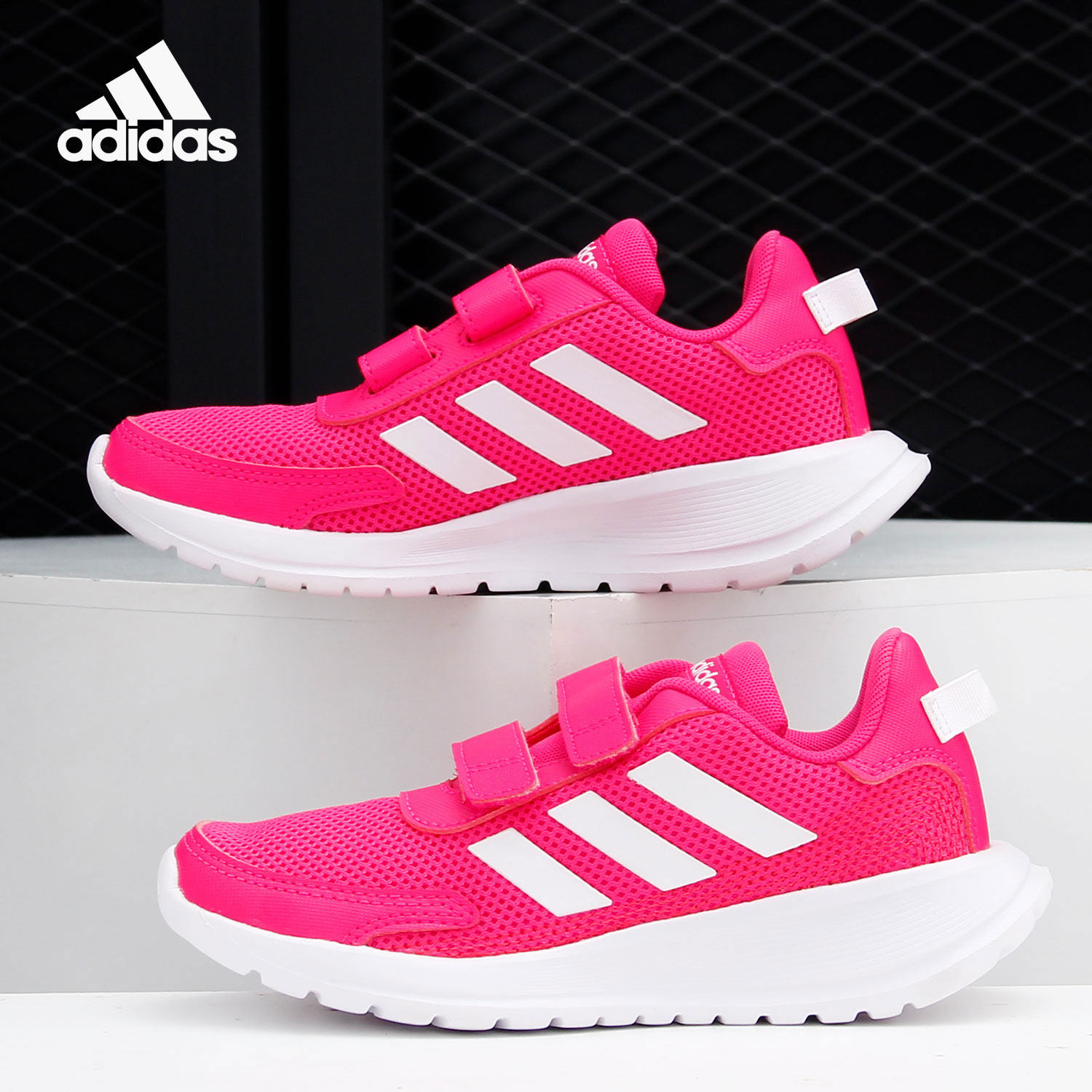 Adidas/阿迪达斯正品TENSAUR RUN C 大童跑步休闲运动鞋 EG4145,童鞋/婴儿鞋/亲子鞋,运动鞋,淘宝优惠券,粉丝福利购,淘宝优惠卷