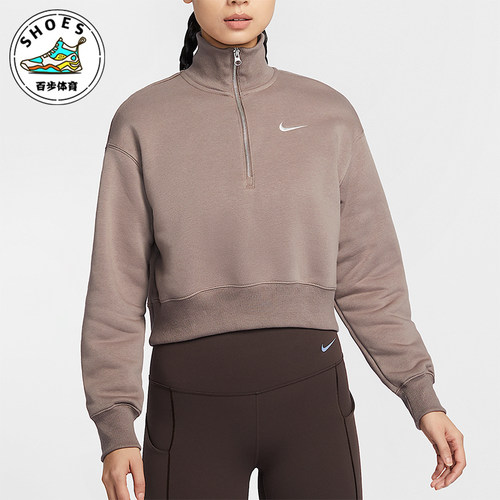 Nike/耐克正品新款女士半拉链短款加绒运动卫衣DQ5768-233
