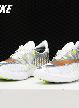 Nike/耐克正品 FUTURE SPEED （GS）新款儿童运动跑步童鞋AH6747