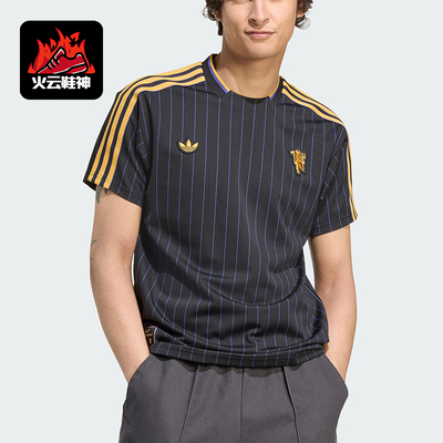 Adidas/阿迪达斯正品夏季三叶草男女透气足球球衣短袖T恤JN2818