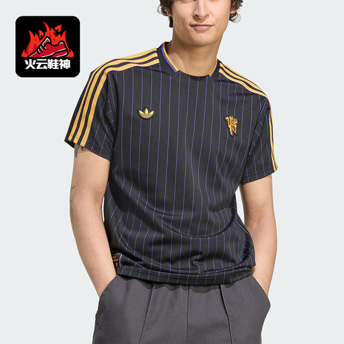 Adidas/阿迪达斯正品夏季三叶草男女透气足球球衣短袖T恤JN2818