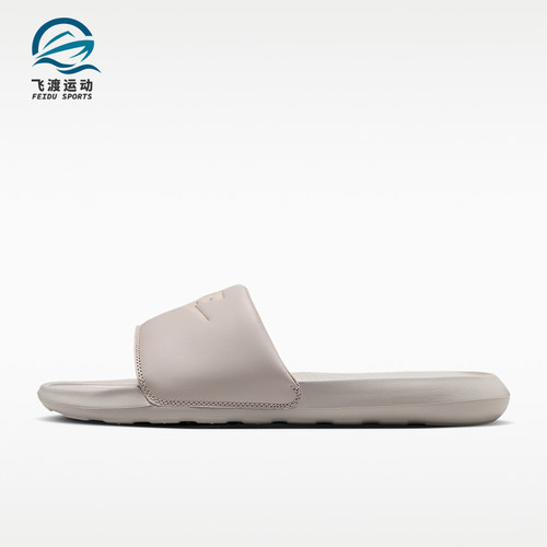 Nike/耐克正品2026年男士时尚透气简约运动拖鞋CN9675-201