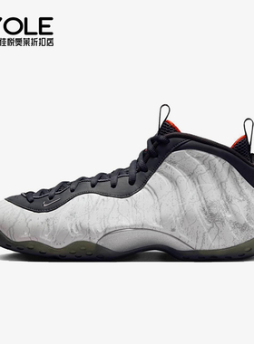 Nike/耐克正品秋季款男士运动高帮系带耐磨减震篮球鞋HF6367-001