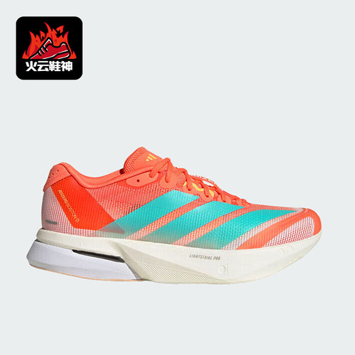 Adidas/阿迪达斯正品ADIZERO BOSTON 13女士经典减震跑步鞋JS4954