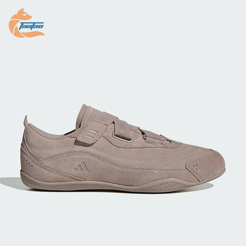 Adidas/阿迪达斯正品URBAN REVERIE女士薄底经典芭蕾休闲鞋JS2445