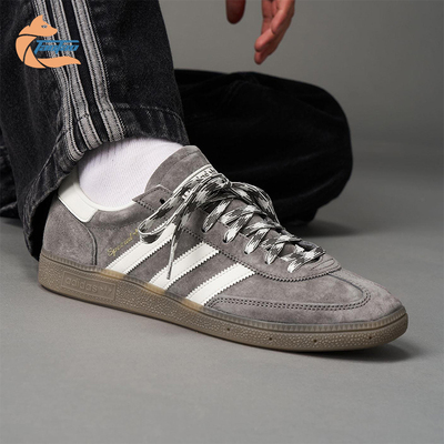 Adidas/阿迪达斯正品三叶草男女运动复古休闲低帮日常板鞋KJ6303
