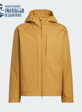 Adidas/阿迪达斯正品TH SOFTSHELL JK男士拒水防泼外套JZ1154