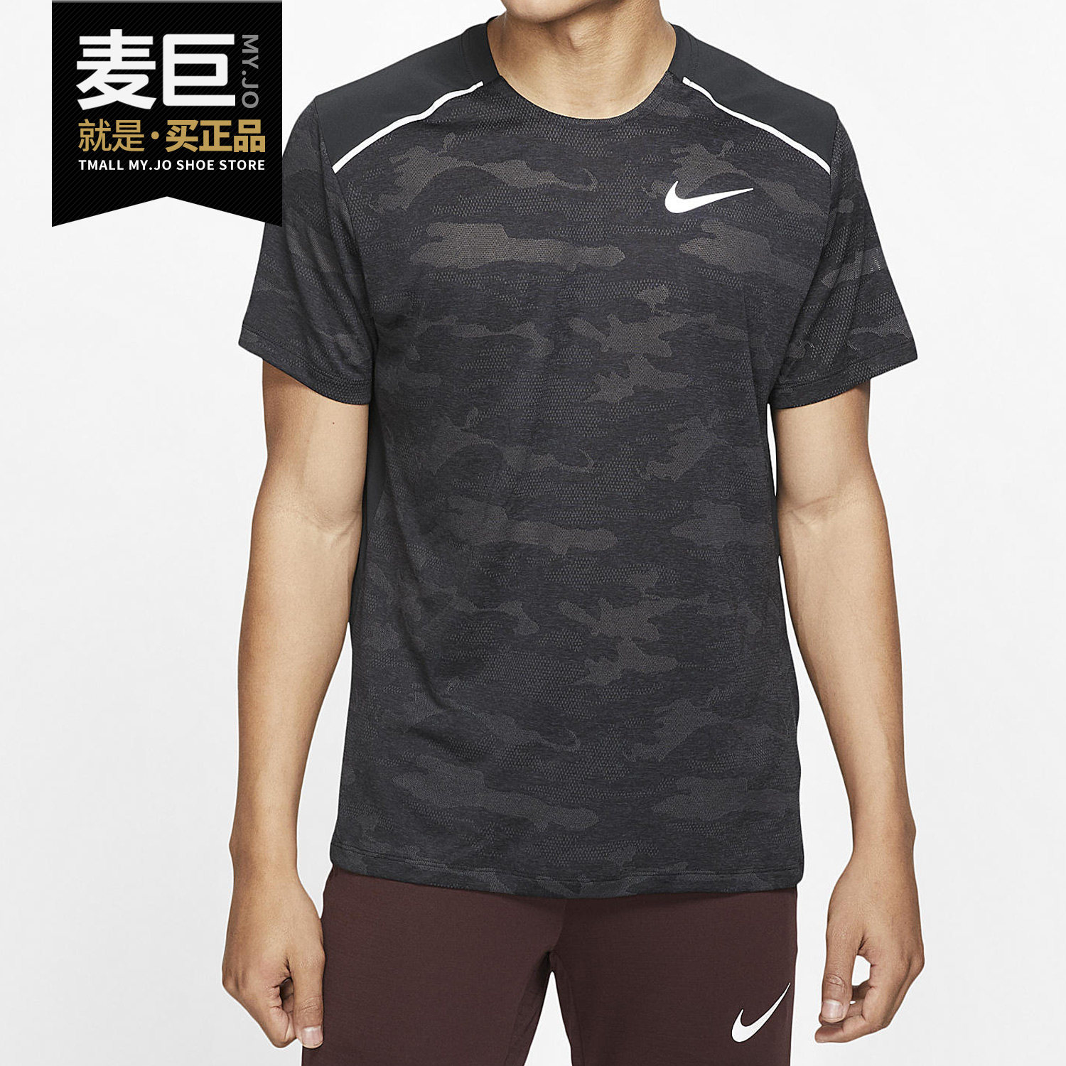 Nike/耐克正品男子夏季新款休闲运动透气圆领舒适短袖T恤 AJ4503