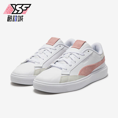 Puma/彪马正品女士休闲时尚透气减震低帮运动板鞋393103-02