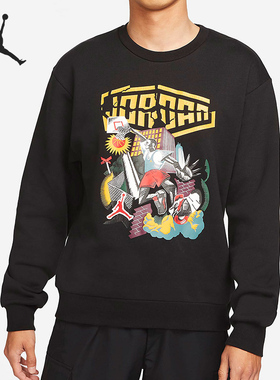 Nike/耐克正品JORDAN 当季新款男子圆领卫衣DC9616-010