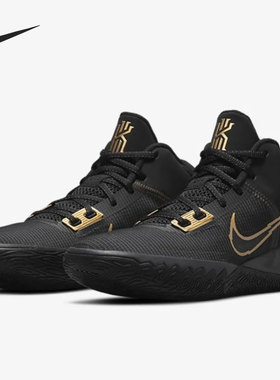 Nike/耐克正品26夏运动男子时尚实战训练减震篮球鞋 CT1972-005