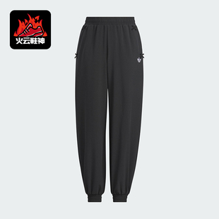 三叶草儿童日常宽松休闲束脚运动裤 KG6614 阿迪达斯正品 Adidas