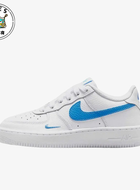 Nike/耐克正品AirForce107新款白蓝色街头经典休闲板鞋IO7403-104