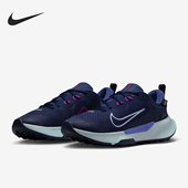 HM9725 Nike 400 Trail 2女士耐磨低帮减震跑步鞋 耐克正品 Juniper