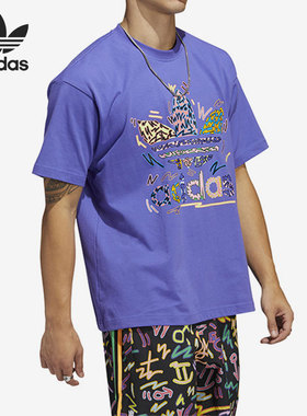 Adidas/阿迪达斯正品三叶草当季新款男子运动T恤HC3077