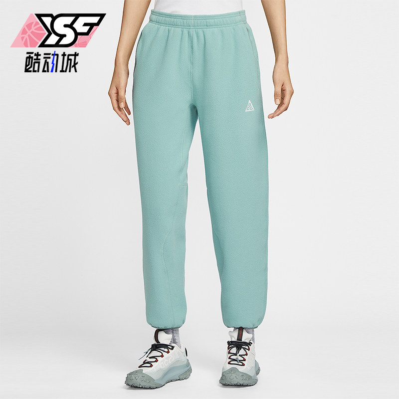 Nike/耐克正品ACG Wolf Tree女士运动摇粒绒束脚长裤HJ0242-017