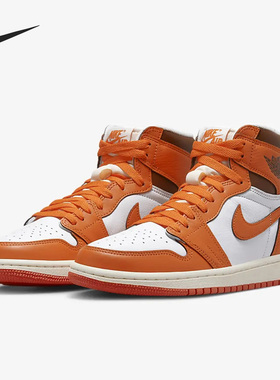 Nike/耐克正品Air Jordan 1 女子休闲运动高帮板鞋DO9369-101