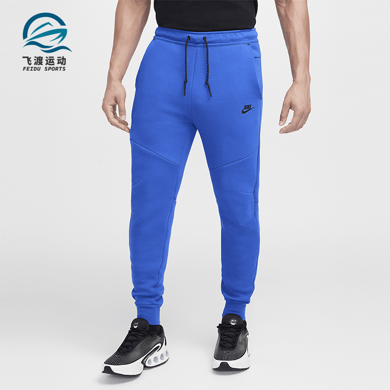 Nike/耐克正品Tech Fleece男士针织时尚跑步运动运动裤HV0959-480