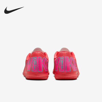 Nike/耐克正品Vapor 16 Club儿童低帮缓震足球鞋FQ8289-800