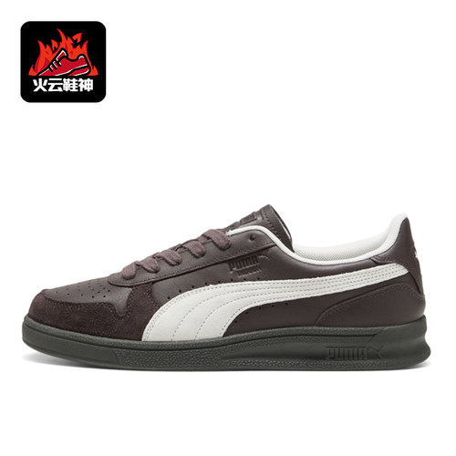 Puma/彪马正品Indoor男女同款经典运动系带低帮板鞋401360-17
