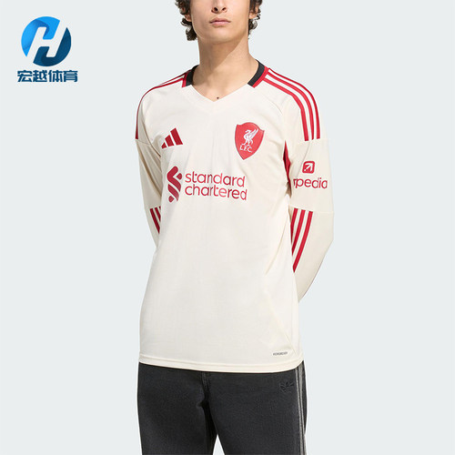 Adidas/阿迪达斯正品LIVERPOOL男士运动足球V领修身长袖JV6448