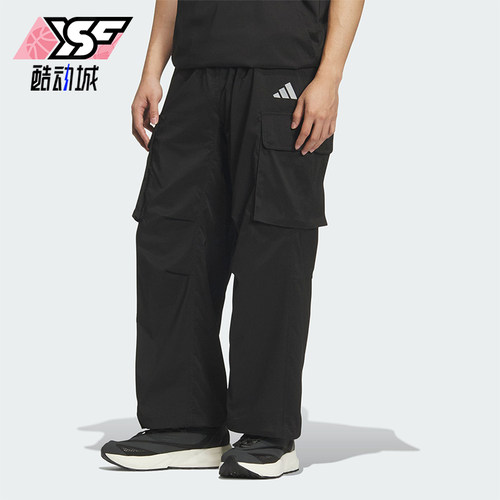 Adidas/阿迪达斯正品City Tech Dotair男士经典工装长裤KS1179