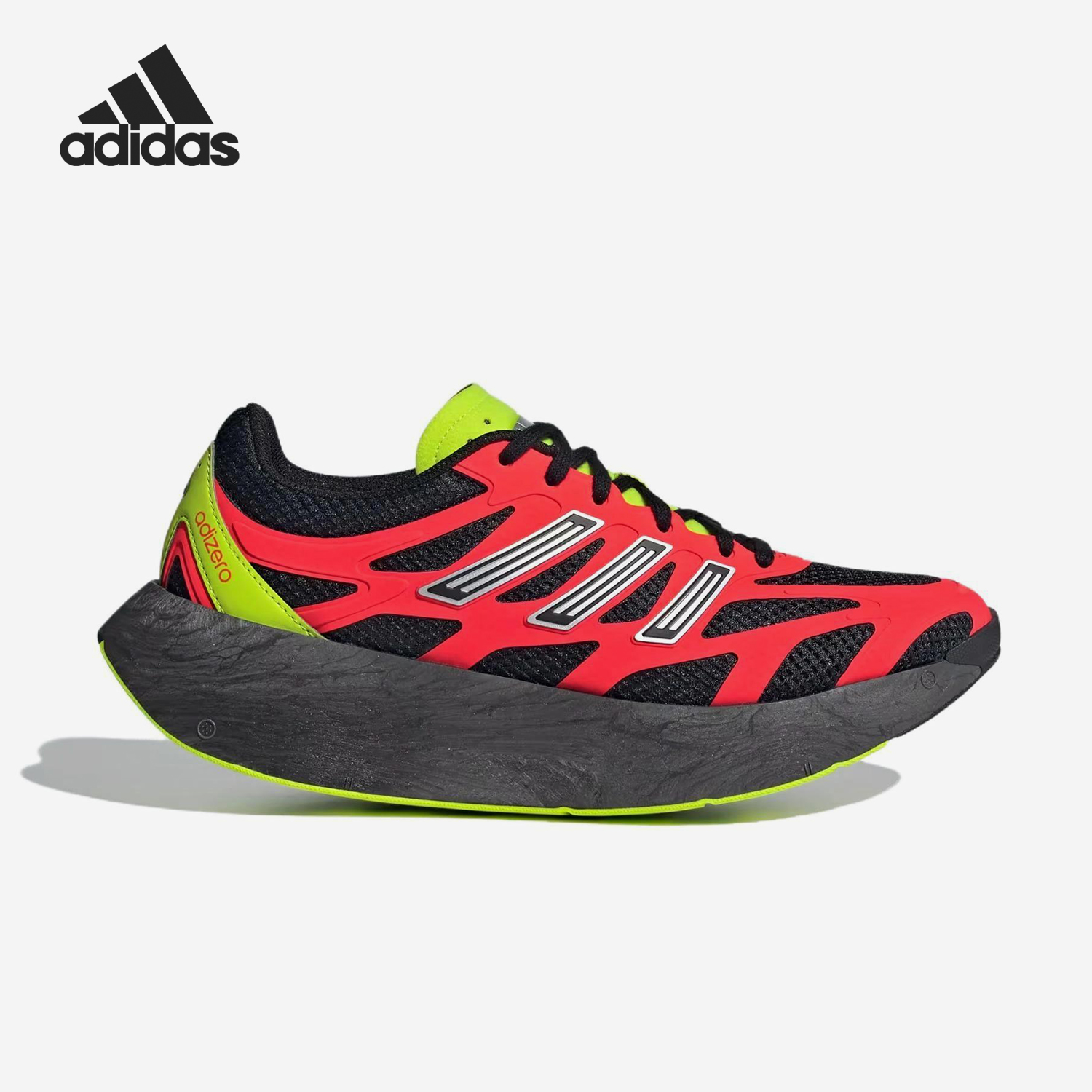 Adidas/阿迪达斯正品ADIZERO ARUKU男女同款透气厚底跑步鞋JH5692