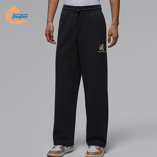 IQ3954 Nike 日常针织直筒运动休闲长裤 JORDAN男士 010 耐克正品