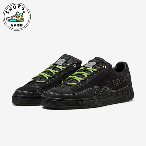 Puma/彪马正品X ARIES男女防滑耐磨低帮运动板鞋399347-01