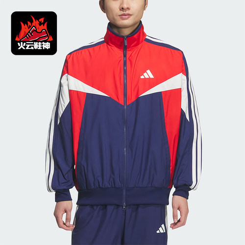 Adidas/阿迪达斯正品Sportswear新款男红蓝色经典夹克外套KF3678