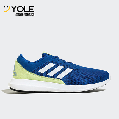 阿迪达斯正品男子缓震跑步鞋
