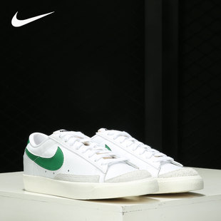 运动休闲滑板鞋 Nike 男子低帮经典 Blazer DA6364 耐克正品