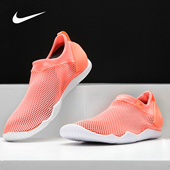 耐克正品 943760 当季 AQUA Nike 儿童休闲运动鞋 新款 SOCK 402