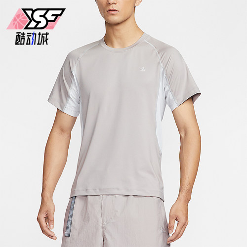 Nike/耐克正品Dri-FIT男士修身运动休闲经典短袖T恤IO1453-009