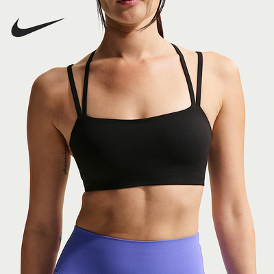 Nike/耐克正品Zenvy Strappy女士透气运动简约柔软内衣IB9848-010