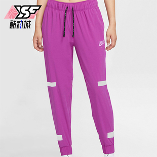 跑步长裤 Nike 耐克正品 秋冬女士运动针织户外训练经典 564 CU3350