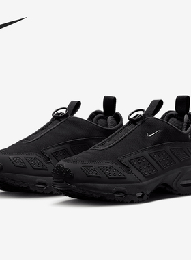 Nike/耐克正品Air Max SNDR GTX男女气垫跑步鞋FZ4238-001
