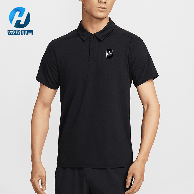 Nike/耐克正品Dri-FIT男士翻领网球运动经典短袖POLO衫FZ6908-010,运动服/休闲服装,运动POLO衫,淘宝优惠券,粉丝福利购,淘宝优惠卷