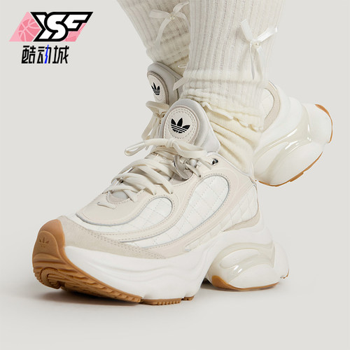 Adidas/阿迪达斯正品三叶草女士休闲耐磨厚底经典运动鞋HQ2643