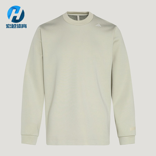 Adidas/阿迪达斯正品春秋男士运动透湿保暖长袖套头卫衣KG0803