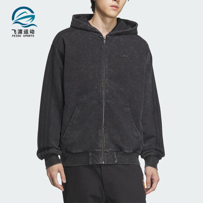 Adidas/阿迪达斯正品春季新款男士水洗做旧休闲外套KA2315