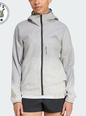 Adidas/阿迪达斯正品TEREXTEREX新款女浅灰色经典夹克外套JY4093