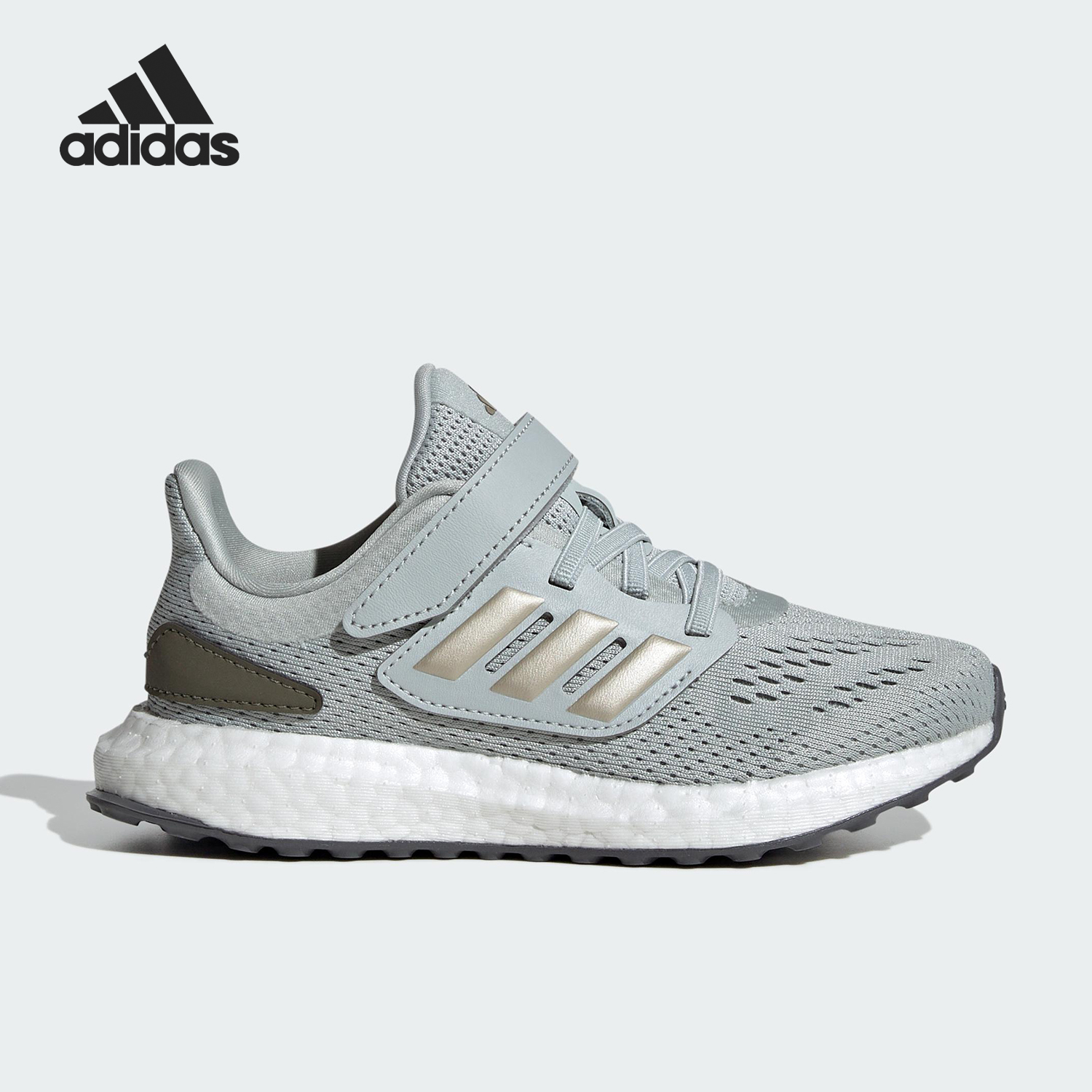 Adidas/阿迪达斯正品新款小童魔术贴透气缓震跑步鞋JI2050