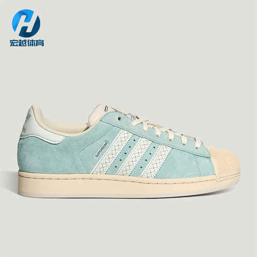 Adidas/阿迪达斯正品三叶草男女低帮潮流休闲耐穿日常板鞋LC0468