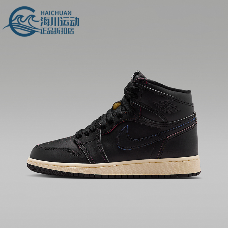 Nike/耐克正品JORDAN GS女子大童透气运动减震休闲鞋FD1437-002