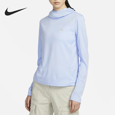 Nike/耐克正品当季新款女子ACG连帽运动卫衣DV9539-479