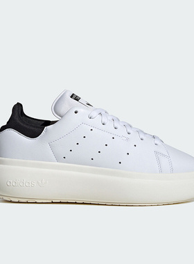 Adidas/阿迪达斯正品三叶草春季新款女生经典厚底休闲板鞋IE0450