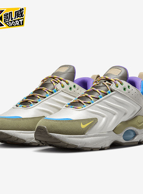 Nike/耐克正品2023年新款AIR MAX TW SE男子休闲鞋FJ7071-070