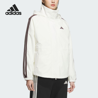 Adidas/阿迪达斯正品2025秋季款女士日常运动连帽保暖外套KB7592